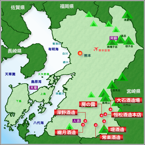 熊本県蔵元マップ