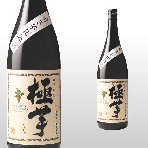 極芋 1,800ml