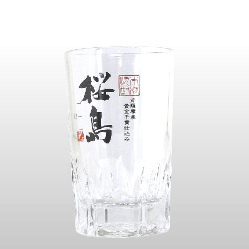 【桜島】お湯割りグラス 6個セット