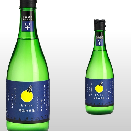 孤高の月蛍 720ml