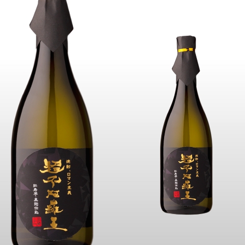 超不阿羅王 720ml