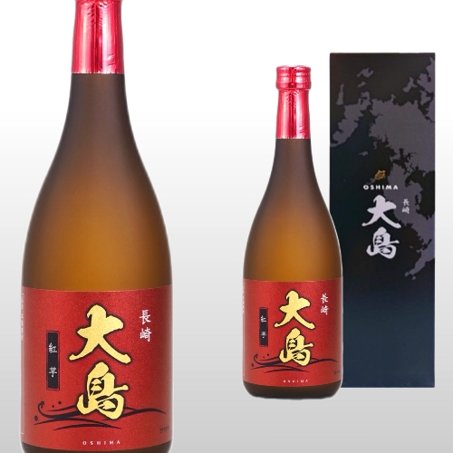 長崎紅芋 大島 720ml