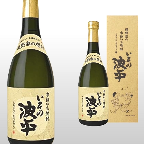 いその波平 720ml