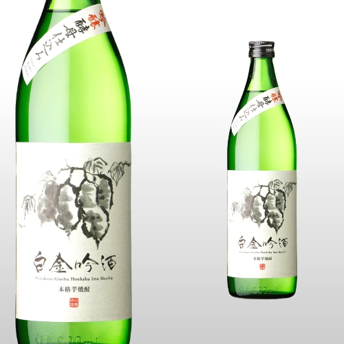 白金吟酒 吟醸酵母仕込み 900ml