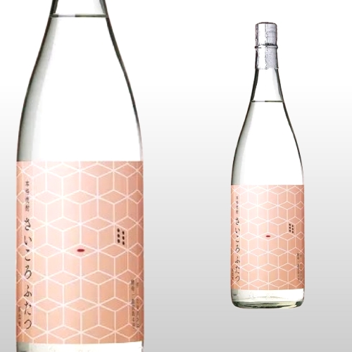 さいころふたつ 第弐章 1,800ml