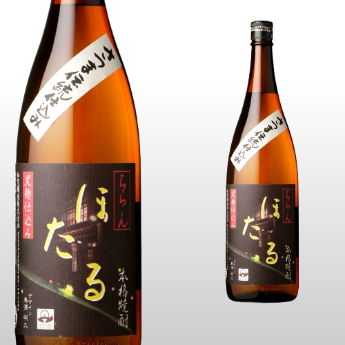 ちらんほたる 1,800ml