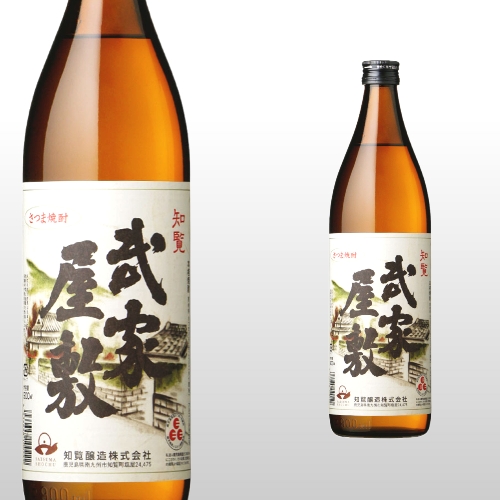 武家屋敷 900ml