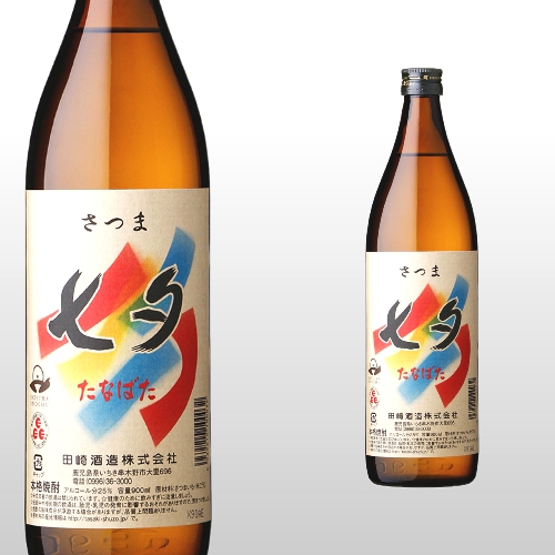 薩摩七夕 900ml