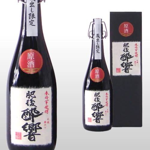 肥後酔響 原酒 720ml
