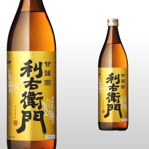 利右衛門 900ml