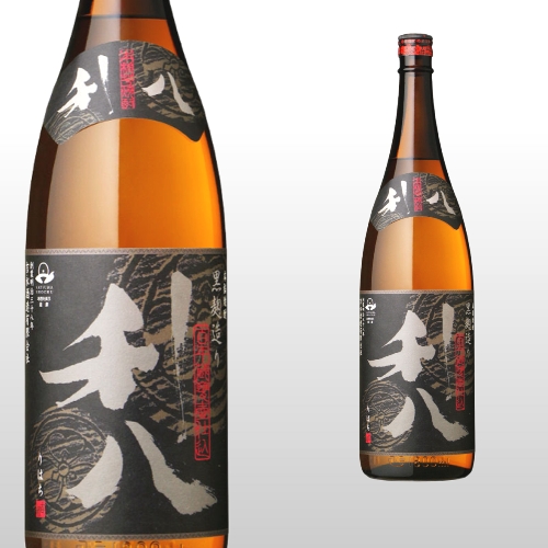 利八黒 1,800ml