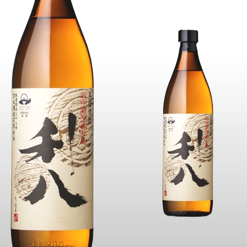 利八 900ml