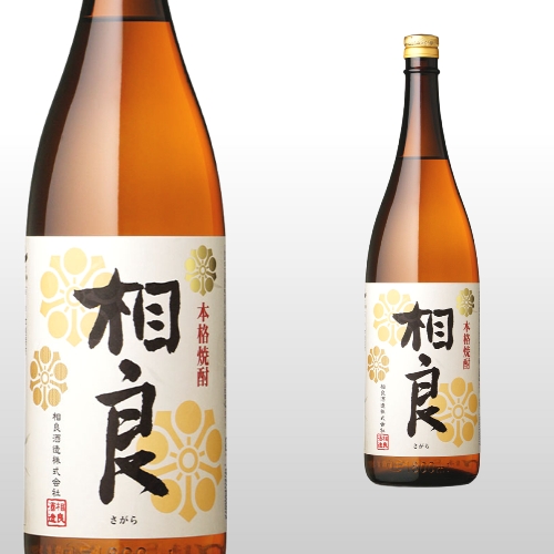 相良 1,800ml