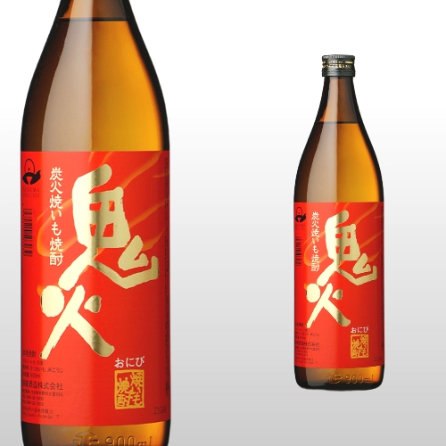 鬼火 900ml
