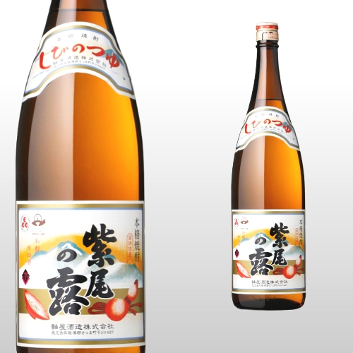 紫尾の露 1,800ml