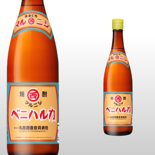 マルニシ ベニハルカ 720ml