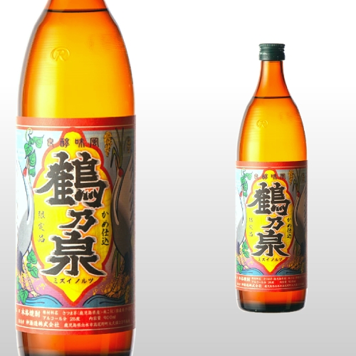 鶴乃泉 900ml