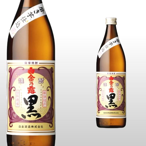 白金乃露黒 900ml