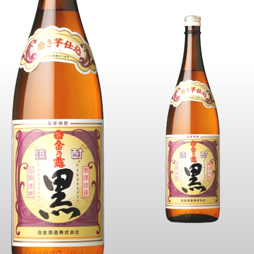 白金乃露黒 1,800ml