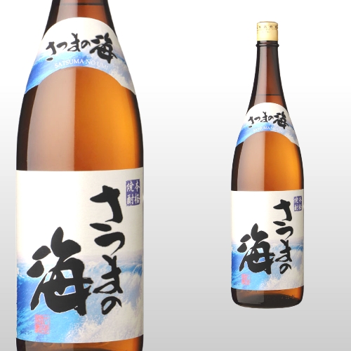 さつまの海 1,800ml