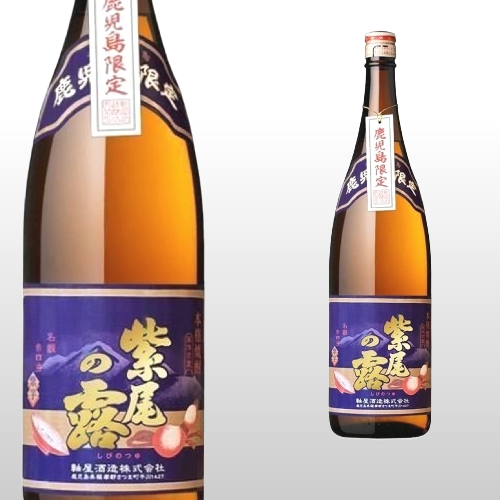 紫尾の露 紫 1,800ml