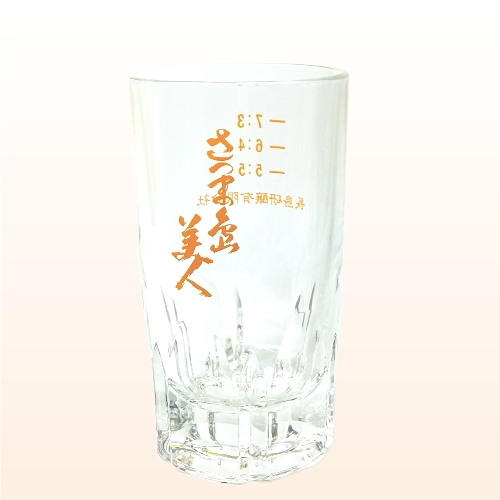 【島美人】お湯割りグラス 6個セット