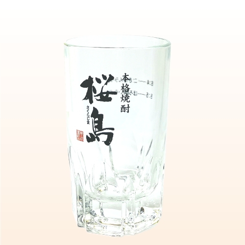 【桜島】お湯割りグラス 6個セット