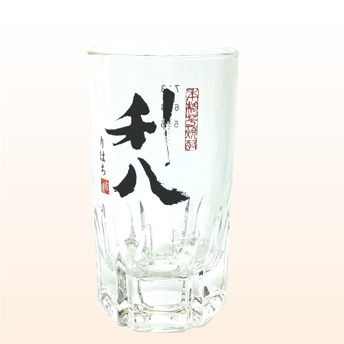 【利八】お湯割りグラス 6個セット