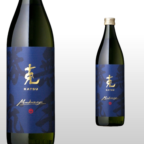 克 新・無手勝流 900ml