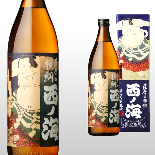 薩摩の横綱 西ノ海 900ml