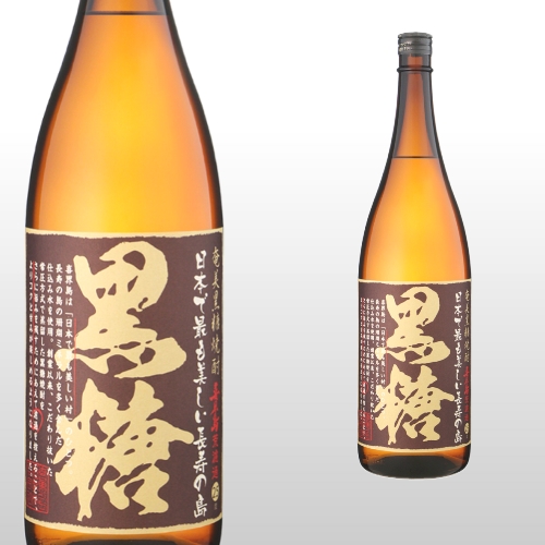 喜界島 荒濾過 黒糖 1,800ml