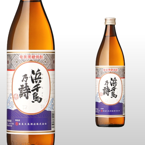 浜千鳥乃詩 900ml