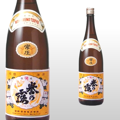 誉の露 1,800ml