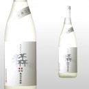 いったいさん 1,800ml