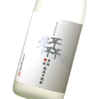 いったいさん 1,800ml