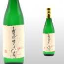 まーらん舟33度 720ml