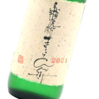 まーらん舟33度 720ml
