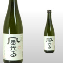 風光る 安納 720ml