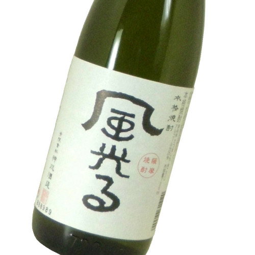 かごしま文化邑酒店 福岡 風光る 安納 7ml かごしま文化邑酒店 福岡 風光る 安納 7ml