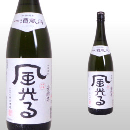 風光る 安納 1,800ml