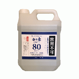 白露Spirits 80 4000ml