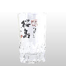 【桜島】お湯割りグラス 6個セット