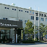 島唄 1,800ml
