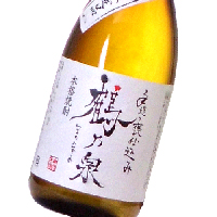 手造り 鶴乃泉 720ml