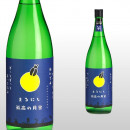 孤高の月蛍 1,800ml