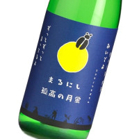 孤高の月蛍 1,800ml