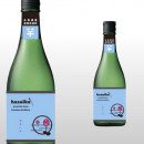 はすいけ 720ml