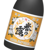 誉の露 720ml