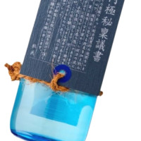 蔵内極秘稟議書 720ml