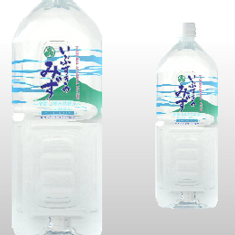 いぶすきのみず 2,000ml